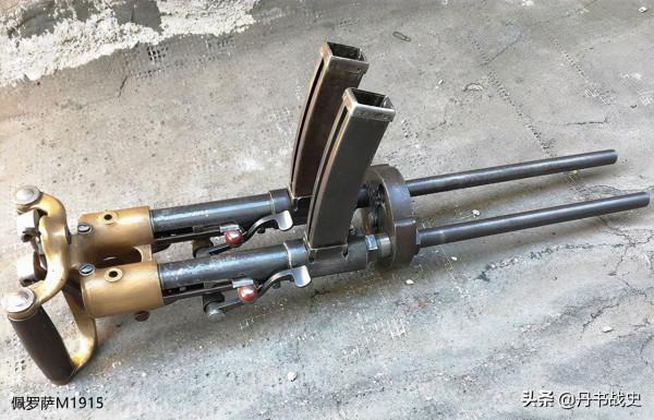 一戰的迷你機槍，奧匈帝國的奇特裝備