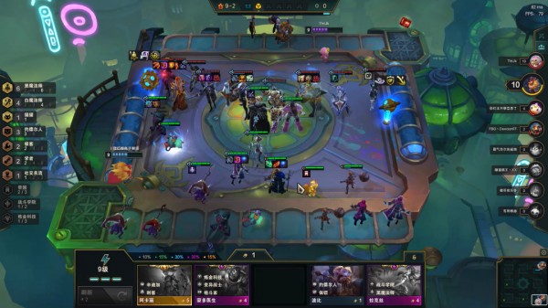 雲頂之弈：狂暴冷門強勢陣容！不死黑白魔法師上分首選