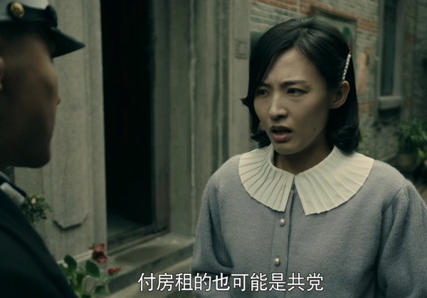 張魯一新諜戰劇《前行者》開播,4點可知,柳雲龍要有對手了 張魯一新諜戰劇《前行者》開播,4點可知,柳雲龍要有對手了