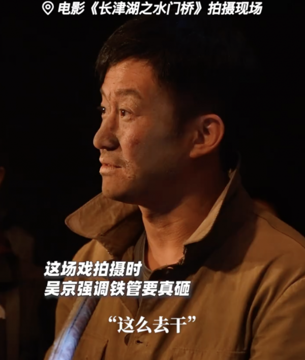 大破28億！《水門橋》又硬又燃又催淚，3個幕後故事猛戳淚點