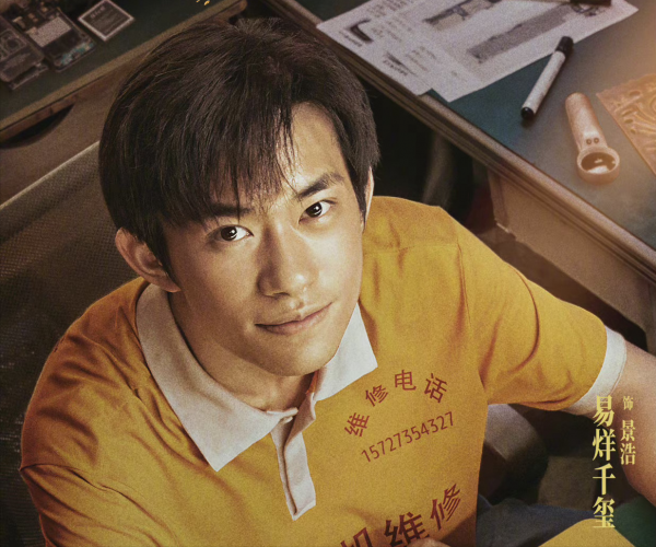 十多部電影角逐賀歲檔,能突圍的並不多,我只看好其中三部 十多部電影角逐賀歲檔,能突圍的並不多,我只看好其中三部