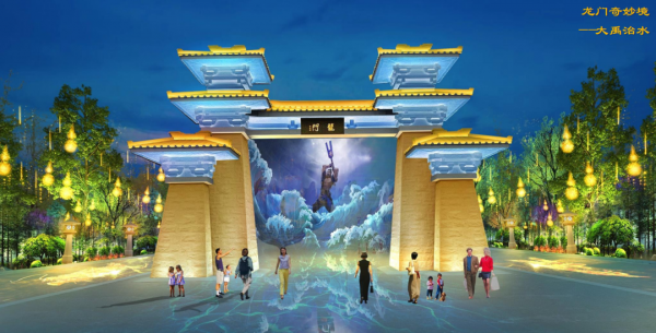 即將上線！龍門景區大型沉浸式光影秀來了！搶先看→