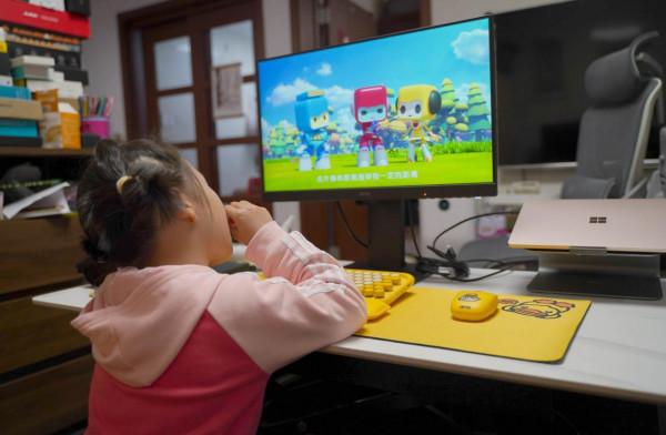 保護視力從兒童抓起,盤點我給孩子入手的這些護眼裝置 保護視力從兒童抓起,盤點我給孩子入手的這些護眼裝置