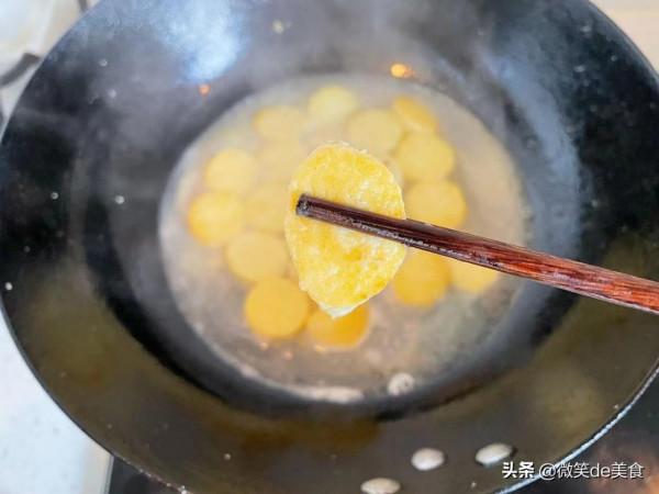 中秋節就吃它,10分鐘搞定的下飯神器,一看就會,鮮香味濃特好吃 中秋節就吃它,10分鐘搞定的下飯神器,一看就會,鮮香味濃特好吃