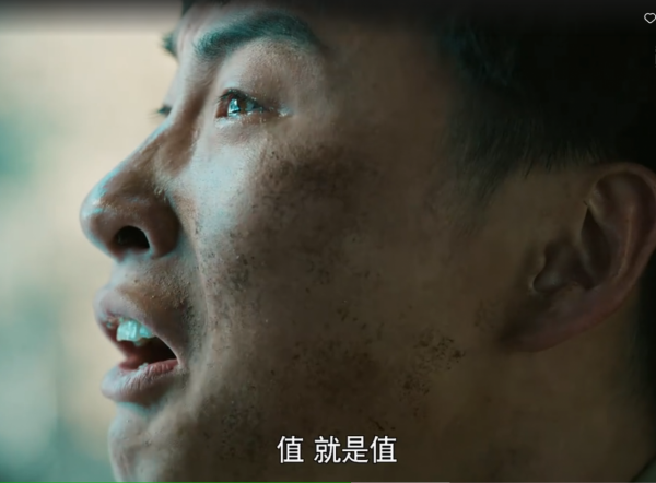 一級戰鬥英雄稱號守護者李延年和346.6的故事 一級戰鬥英雄稱號守護者李延年和346.6的故事