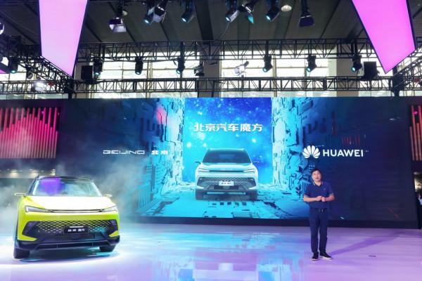 靠智慧化出位，北京汽車魔方深度捆綁華為鴻蒙，勝算幾何？