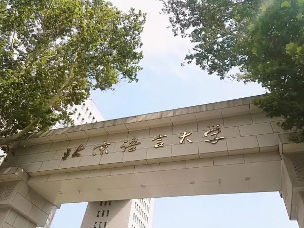 超帥！北京6位學霸軍人：服役於陸軍、火箭軍，還都來自同一所大學！