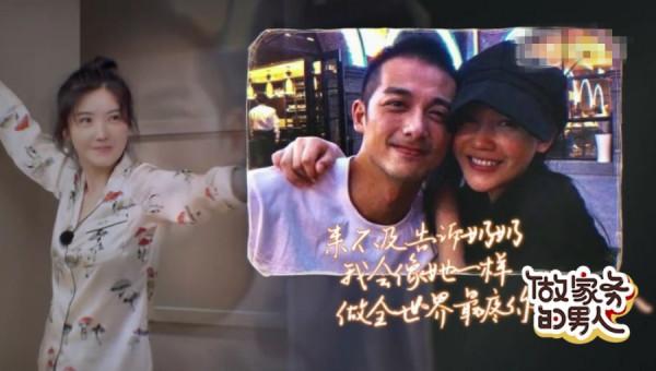 大陸嫁臺灣的6位知名女星,結局各不同,3位很幸福,1位已離婚 大陸嫁臺灣的6位知名女星,結局各不同,3位很幸福,1位已離婚