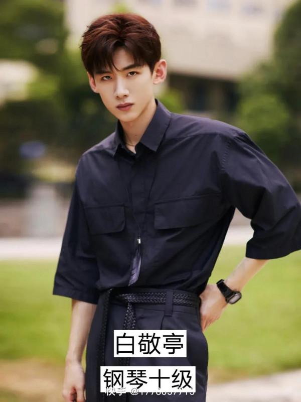 娛樂圈明星的隱藏技能 娛樂圈明星的隱藏技能