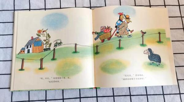 秋日帶娃野餐，這本書記得帶