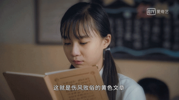 《功勳》佟大為婚後上交全部家當,與孫儷演繹“神仙愛情” 《功勳》佟大為婚後上交全部家當,與孫儷演繹“神仙愛情”