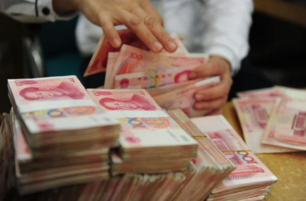 一次性在銀行存一個億,會獲得什麼待遇? 一次性在銀行存一個億,會獲得什麼待遇?