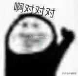 &OpenCurlyDoubleQuote;最好的年終獎 就是沒被開除&rdquo;｜2021樓市八大歷史性事件