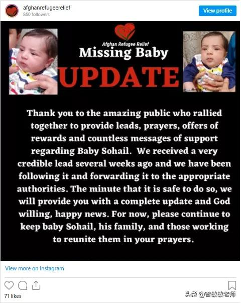 那個美國士兵接過的阿富汗嬰兒,終於找到家人!塔利班竟有功勞? 那個美國士兵接過的阿富汗嬰兒,終於找到家人!塔利班竟有功勞?