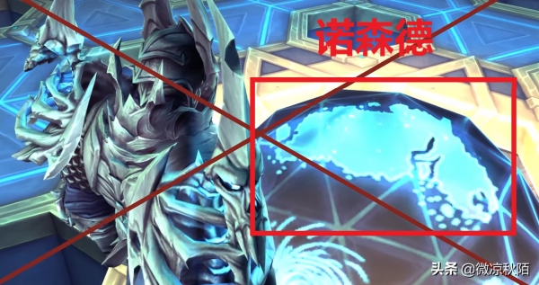 魔獸9.2：不再需要“巫妖王”，兵主將清除天災軍團，劇情完結