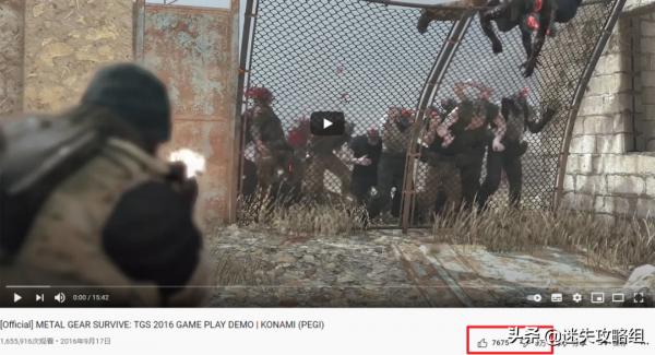 KONAMI編年史—兒時的玩伴童年的記憶如今卻變得不再相識 KONAMI編年史—兒時的玩伴童年的記憶如今卻變得不再相識