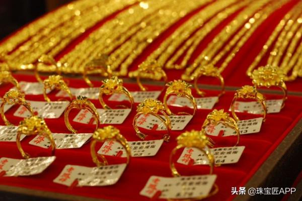 乾貨 | K金和白金不一樣？為什麼戴k金過敏？你想知道的都在這篇裡