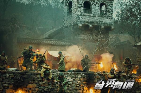 重現偉大抗戰精神《奮勇向前》定檔1月17日