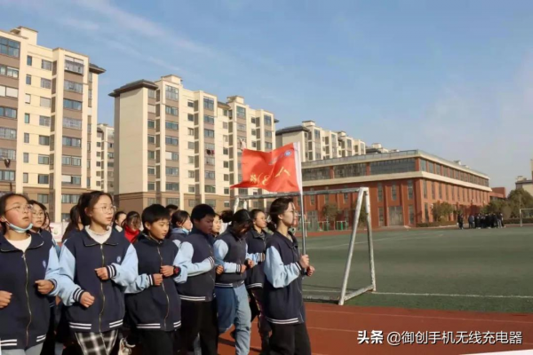 餘娟學校舉行“迎元旦”跑操比賽