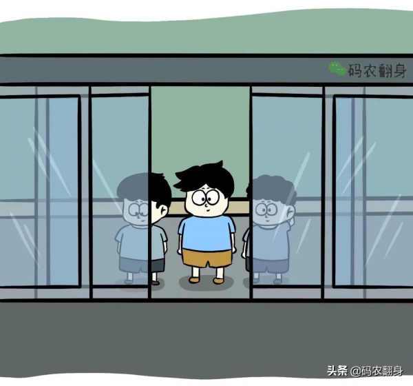 漫畫 | 悲催的中國式軟體開發