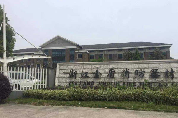 金盾董事長周建燦：白手起家公司市值高達93億，為何選擇跳樓自殺