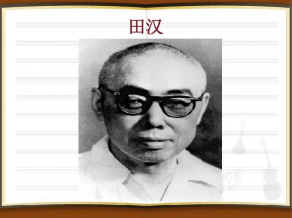 國歌唱了這麼多年,你知道它是哪部電影的插曲嗎? 國歌唱了這麼多年,你知道它是哪部電影的插曲嗎?