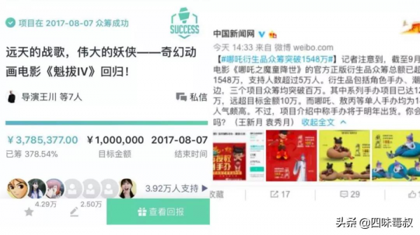 owhat疑似跑路,粉絲的利益到底該如何保證? owhat疑似跑路,粉絲的利益到底該如何保證?