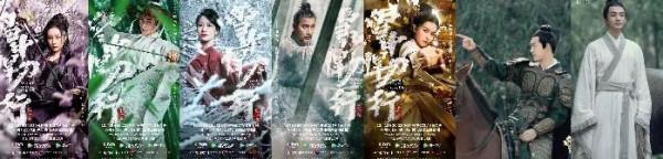 在2021年年末，央視爸爸手握兩部“王炸劇”，陣容堪稱神仙打架