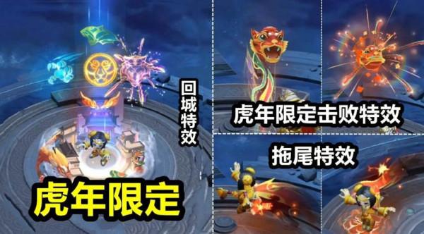 血魔之怒增強，程咬金笑了，孫臏雙喜臨門，孫尚香有1個好訊息