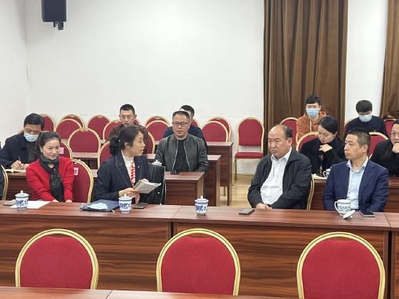 22集大型紀錄片《連結中國》的審片大會北京召開