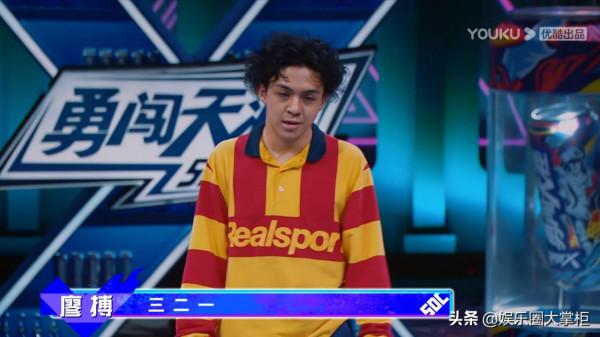 這就是街舞：KOD四屆冠軍再次陪跑，從世界頂尖舞者變背景解說員