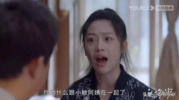 國產劇女主終於不再是“扁”的，女主形象更多元，網友：真香