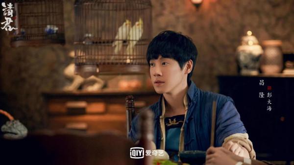 《請君》陣容曝光,小瀋陽特別出演,女二是00後 《請君》陣容曝光,小瀋陽特別出演,女二是00後