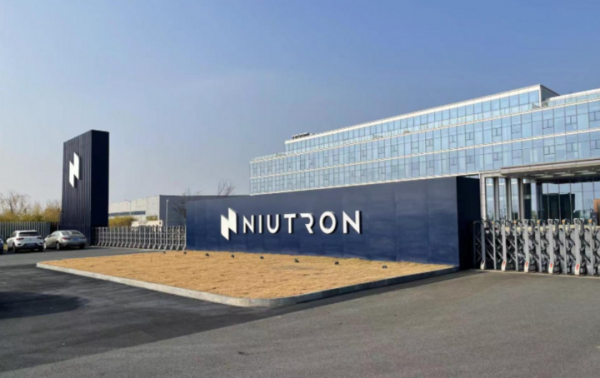 小牛來襲?釋出自遊家(NIUTRON)品牌 首款車命名為“自遊家NV” 小牛來襲?釋出自遊家(NIUTRON)品牌 首款車命名為“自遊家NV”