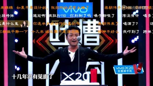 什麼是真正的偶像劇鼻祖?這8位瓊瑤小生稱霸一時,秒殺小鮮肉 什麼是真正的偶像劇鼻祖?這8位瓊瑤小生稱霸一時,秒殺小鮮肉