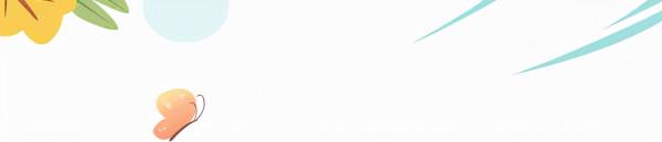 微動漫|孫悟空三打“白粉”精 微動漫|孫悟空三打“白粉”精