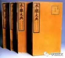 歷史上的今天2021年12月14日 歷史上的今天2021年12月14日