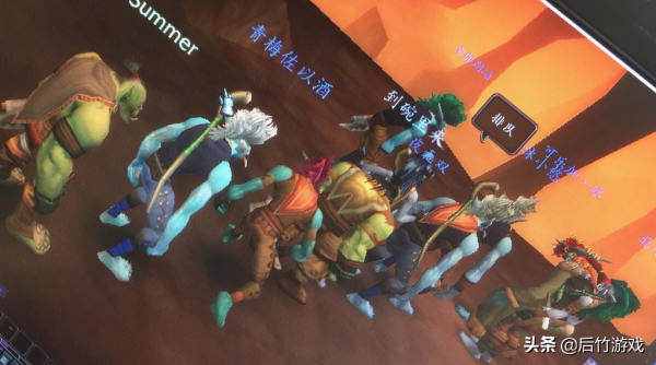 《魔獸世界》賽季服首日評測:熱度暫超TBC、管理成最大亮點 《魔獸世界》賽季服首日評測:熱度暫超TBC、管理成最大亮點