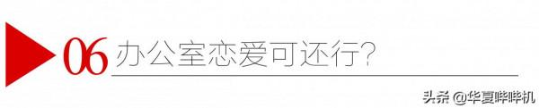 虎年剛開始，娛樂圈的瓜田就已經開始豐收了嗎？