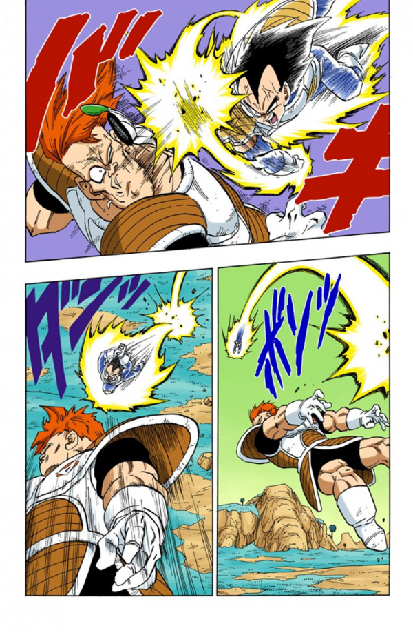 全綵七龍珠第273回——第275回