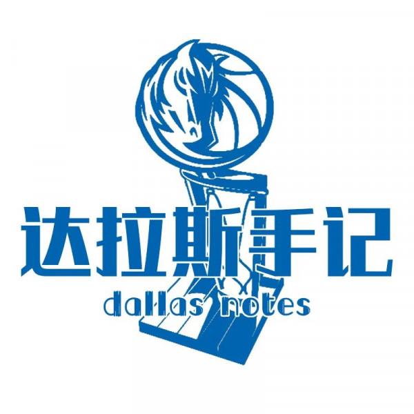 常規賽G29 小牛105-111森林狼：群狼環伺