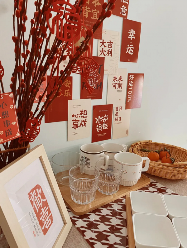 新年氛圍組！高質量年味裝飾，不到百元搞定所有