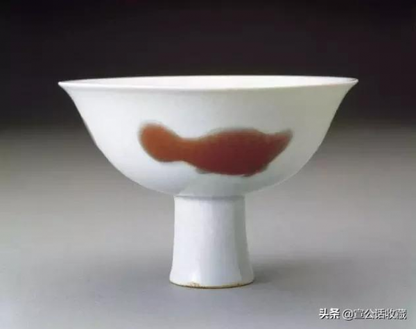 【 大明宣德御窯瓷器 】