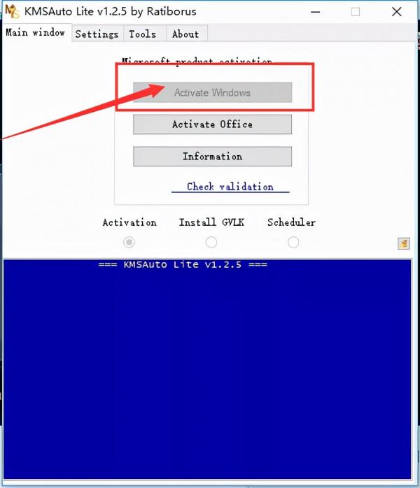 Windows10系統下載地址及安裝教程（永久啟用）