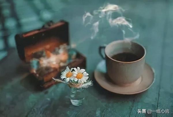 莊子故事|渾沌開竅 莊子故事|渾沌開竅