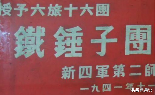 老山輪戰,新兵擊斃6名越軍!負傷立一等功,退役自立自強 老山輪戰,新兵擊斃6名越軍!負傷立一等功,退役自立自強