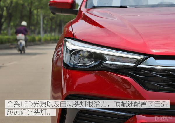 均衡且更實用 測試榮威i5 2021款 1.5L