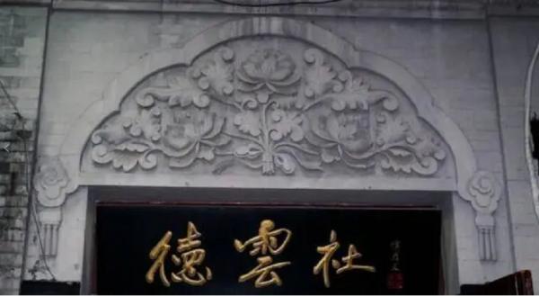 侯震：上班時間打遊戲，為啥什麼都不幹郭德綱也養著他？