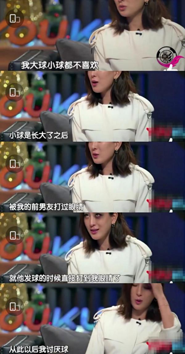 第一代乒壇王子孔令輝和馬蘇的愛情往事 第一代乒壇王子孔令輝和馬蘇的愛情往事