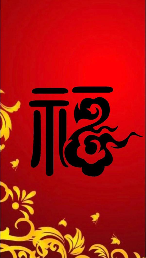 2022新年爆款手機桌布